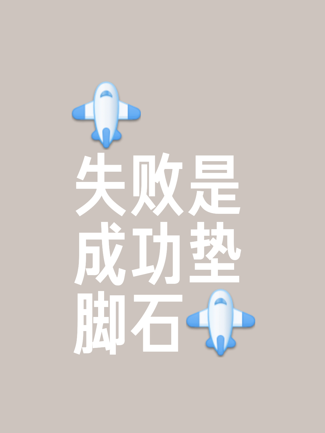 深足遭遇连败压力难解,努力摆脱困境寻找突破(突破压力位后回落的原因) 深足遭遇连败压力难解,努力摆脱困境寻找突破(突破压力位后回落的原因)