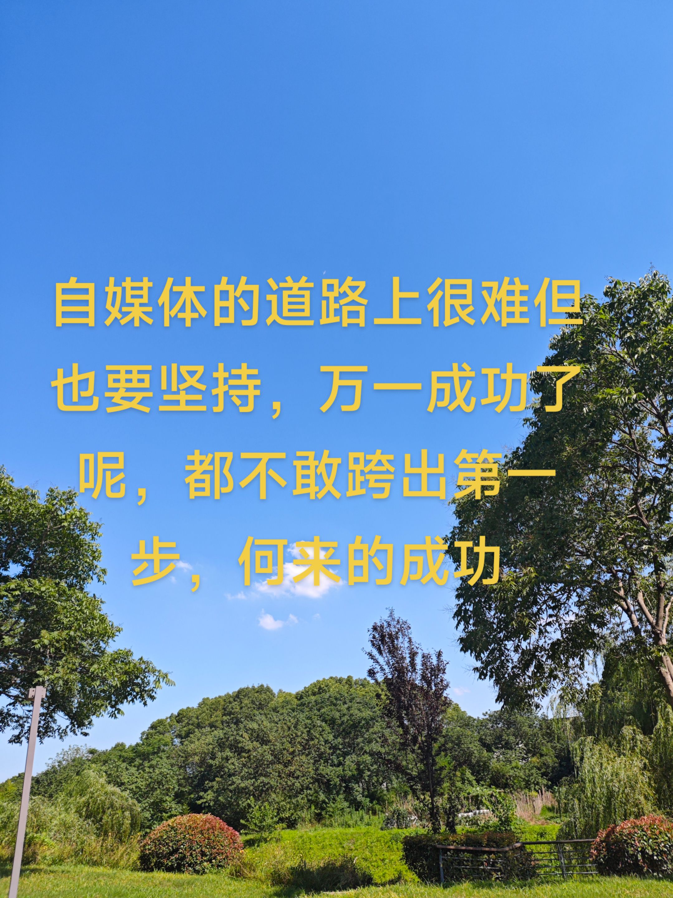 深足遭遇连败压力难解,努力摆脱困境寻找突破(突破压力位后回落的原因) 深足遭遇连败压力难解,努力摆脱困境寻找突破(突破压力位后回落的原因)