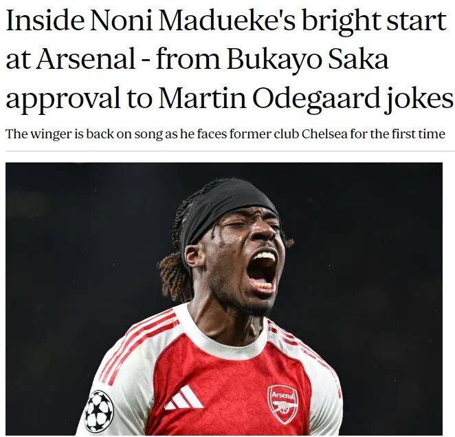 爱游戏官网-阿森纳客场战平诺里奇，维持不败纪录